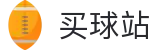 买球站 - 线上买球 - 世界杯下注分析全球体育比分直播中心